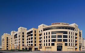 Mövenpick Hotel Apartments Al Mamzar Dubai